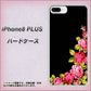 iPhone 8 Plus VA826 バラのフレーム(黒) ハードケース 背面印刷