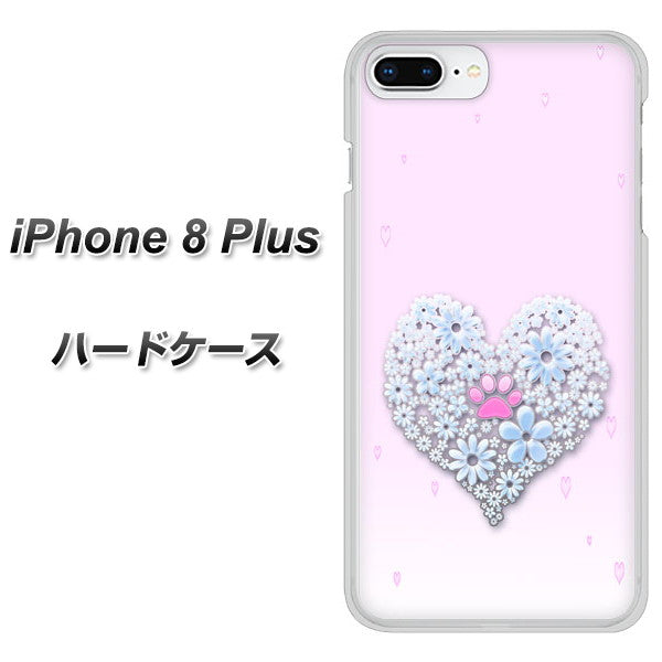 iPhone 8 Plus YA958 ハート05 素材クリア ハードケース 背面印刷