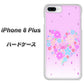 iPhone 8 Plus YA959 ハート06 ハードケース 背面印刷