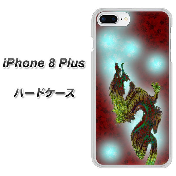 iPhone 8 Plus YC908 赤竜01 ハードケース 背面印刷