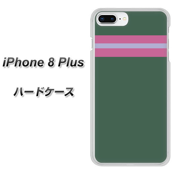 iPhone 8 Plus YC936 アバルト07 ハードケース 背面印刷