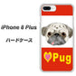 iPhone 8 Plus YD856 パグ02 ハードケース 背面印刷