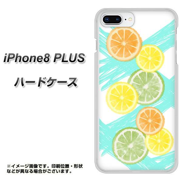 iPhone 8 Plus YJ183 オレンジライム ハードケース 背面印刷