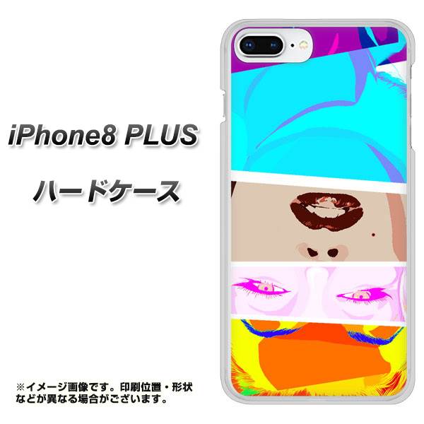 iPhone 8 Plus YJ211 マリリンモンローデザイン（D） ハードケース 背面印刷