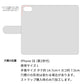 iPhone SE (第3世代) 水玉帆布×本革仕立て 手帳型ケース 耐衝撃