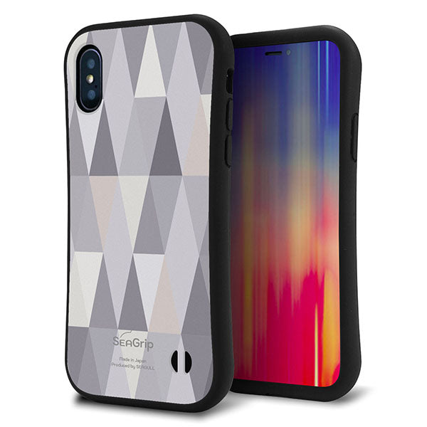 iPhone X スマホケース 「SEA Grip」 グリップケース Sライン 【MG801 くすみブルー】 UV印刷