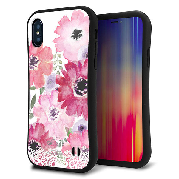 iPhone X スマホケース 「SEA Grip」 グリップケース Sライン 【SC943 ドゥ・パフューム１】 UV印刷