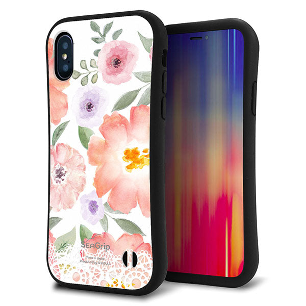 iPhone X スマホケース 「SEA Grip」 グリップケース Sライン 【SC944 ドゥ・パフューム２】 UV印刷