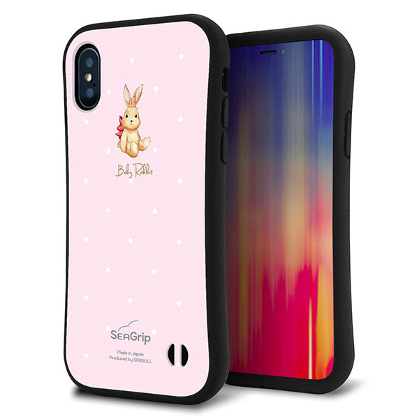 iPhone X スマホケース 「SEA Grip」 グリップケース Sライン 【SC978 Baby Rabbit ピンク ガラプリ】 UV印刷