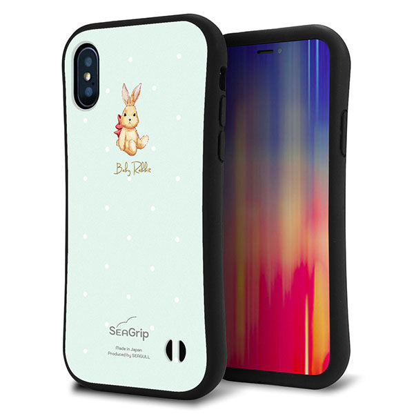 iPhone X スマホケース 「SEA Grip」 グリップケース Sライン 【SC979 Baby Rabbit グリーン ガラプリ】 UV印刷