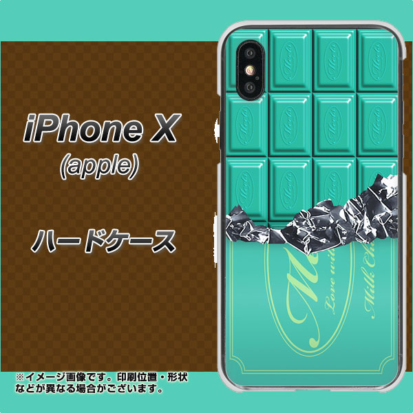 iPhone X 高画質仕上げ 背面印刷 ハードケース【554 板チョコ－ミント】