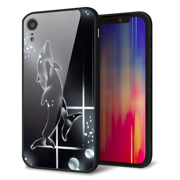iPhone XR 強化ガラス＆TPUスマホケース ガラプリ【158 ブラックドルフィン】