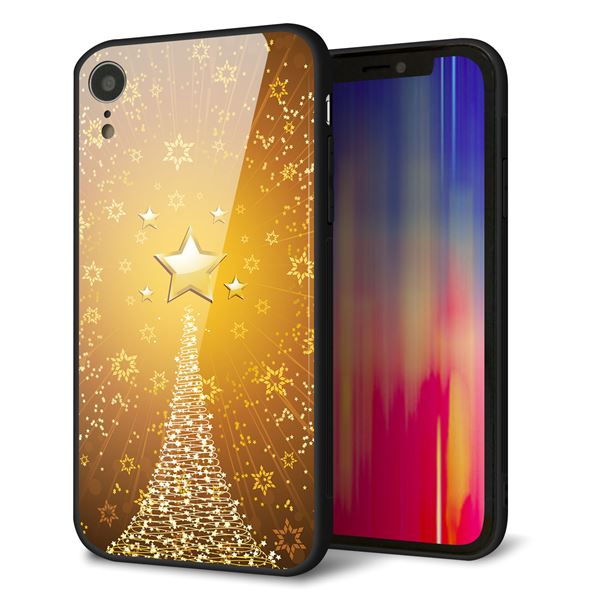iPhone XR 強化ガラス＆TPUスマホケース ガラプリ【590 光の塔】