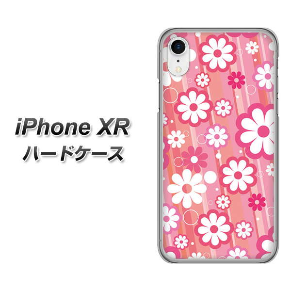 iPhone XR 高画質仕上げ 背面印刷 ハードケース【751 マーガレット（ピンク系）】