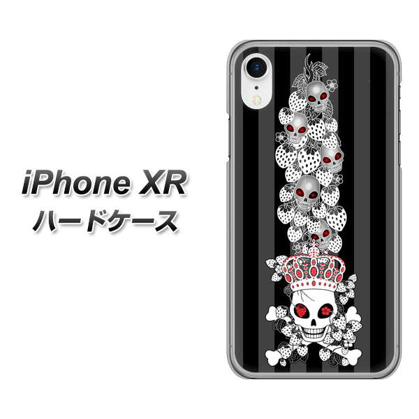 iPhone XR 高画質仕上げ 背面印刷 ハードケース【AG802 苺骸骨王冠蔦（黒）】