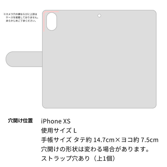 iPhone XS 高画質仕上げ プリント手帳型ケース(通常型)【SC925 デイジー パープル】