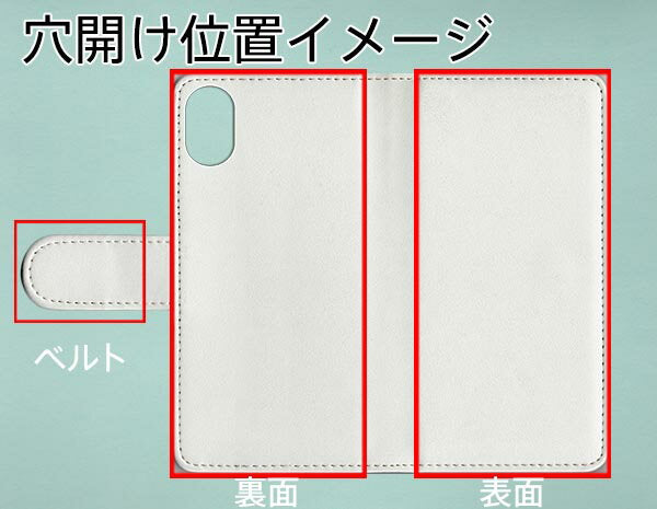 iPhone XS スマホショルダー 【 TPUクリアケース 3連紐ストラップ付 】