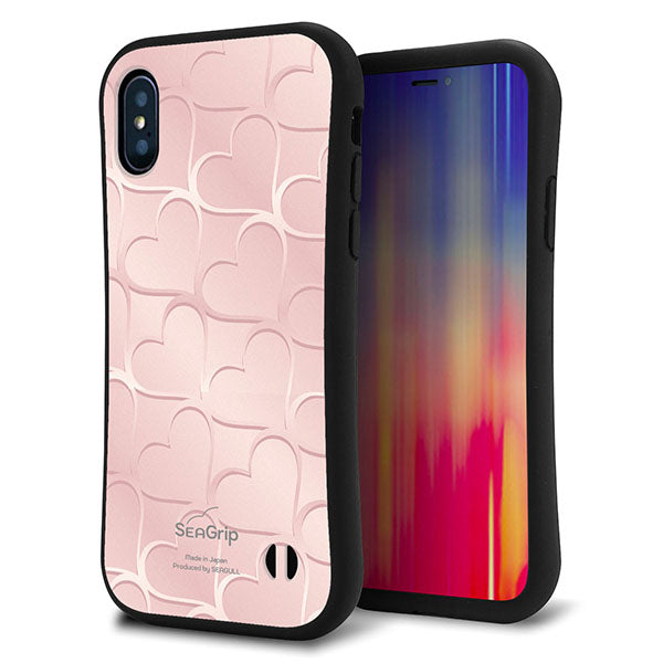 iPhone XS スマホケース 「SEA Grip」 グリップケース Sライン 【1340 かくれハート ローズピンク】 UV印刷