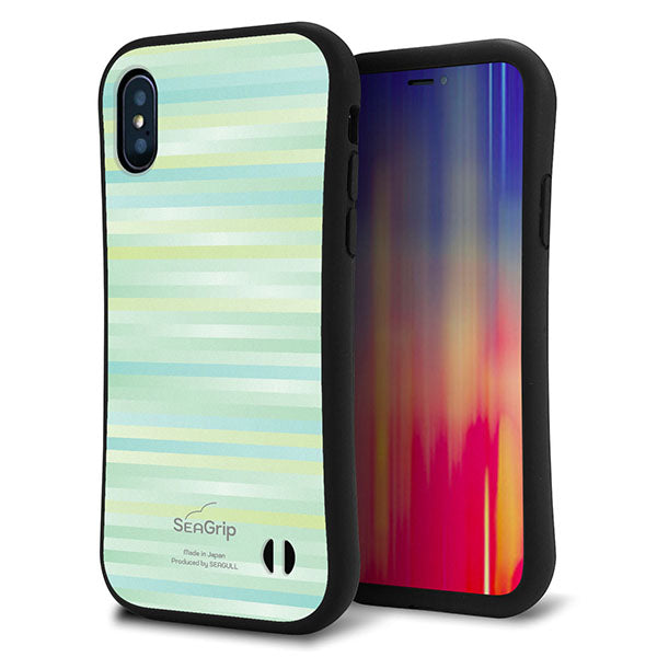 iPhone XS スマホケース 「SEA Grip」 グリップケース Sライン 【IB908 グラデーションボーダー_グリーン】 UV印刷