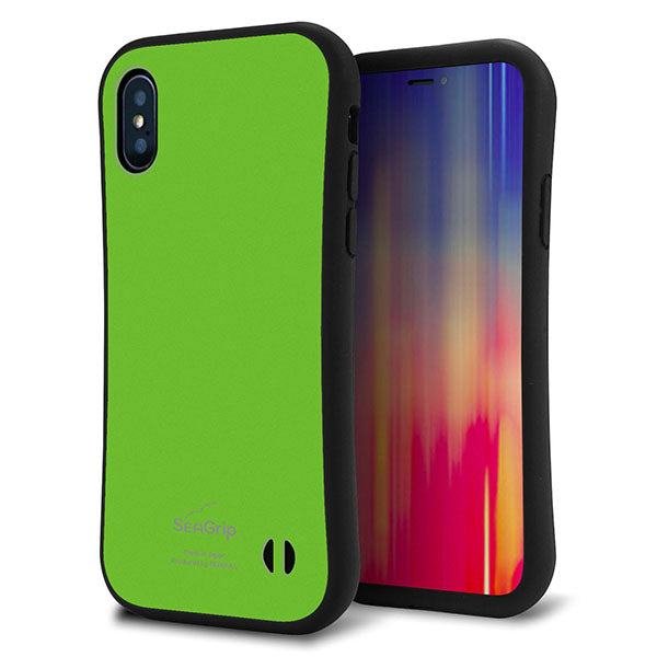 iPhone XS スマホケース 「SEA Grip」 グリップケース Sライン 【KM914 ポップカラー(ライム)】 UV印刷