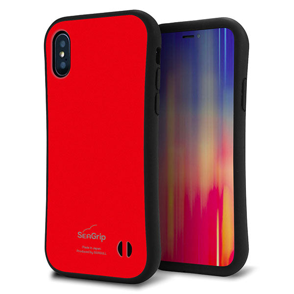 iPhone XS スマホケース 「SEA Grip」 グリップケース Sライン 【KM915 ポップカラー(レッド)】 UV印刷
