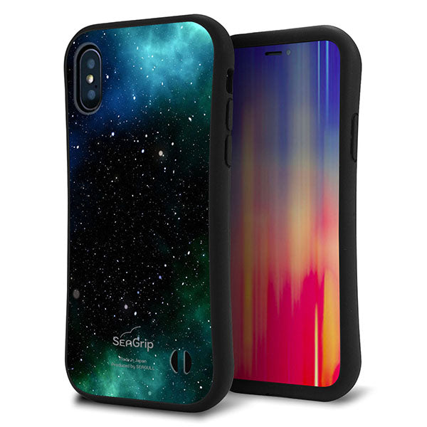 iPhone XS スマホケース 「SEA Grip」 グリップケース Sライン 【KM927 Galaxias Green】 UV印刷