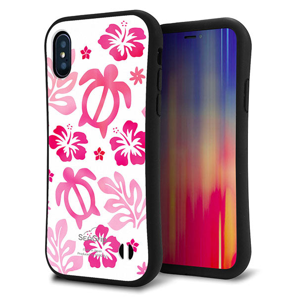 iPhone XS スマホケース 「SEA Grip」 グリップケース Sライン 【SC879 ハワイアンアロハホヌ ピンク】 UV印刷
