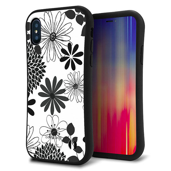 iPhone XS スマホケース 「SEA Grip」 グリップケース Sライン 【SC912 花柄モノトーン 01】 UV印刷