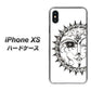 iPhone XS 高画質仕上げ 背面印刷 ハードケース【207 太陽神】