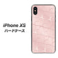 iPhone XS 高画質仕上げ 背面印刷 ハードケース【1340 かくれハート（ローズピンク）】