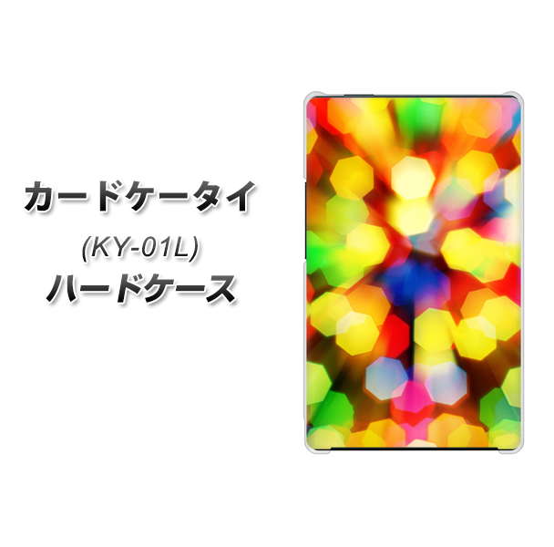 カードケータイ KY-01L docomo VA874 未来へのワープ ハードケース 背面印刷
