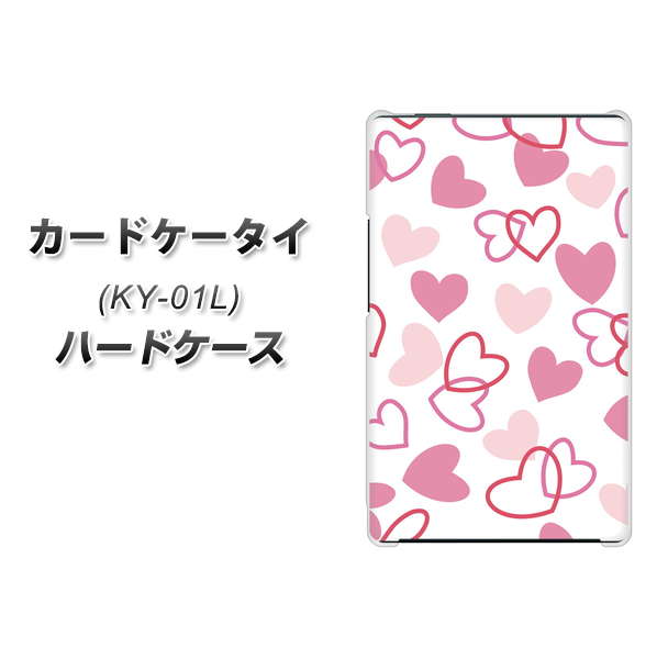カードケータイ KY-01L docomo VA929 ハートがいっぱい ピンク ハードケース 背面印刷