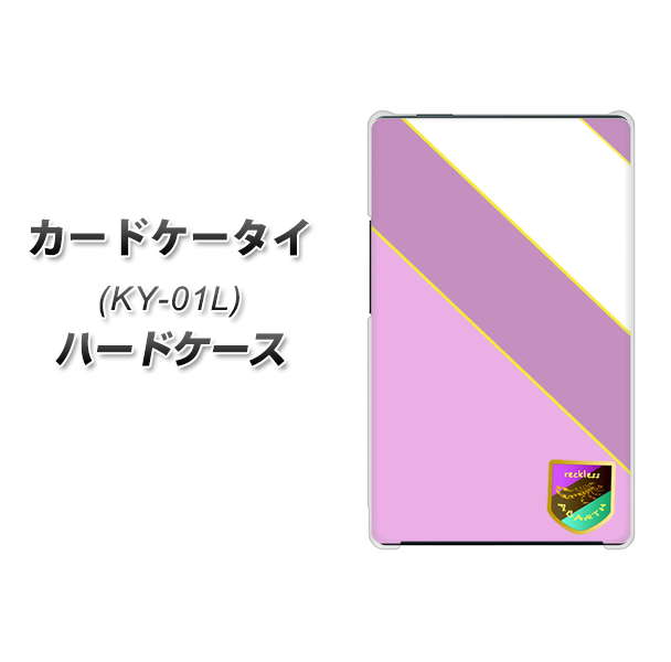 カードケータイ KY-01L docomo YC939 アバルト10 ハードケース 背面印刷