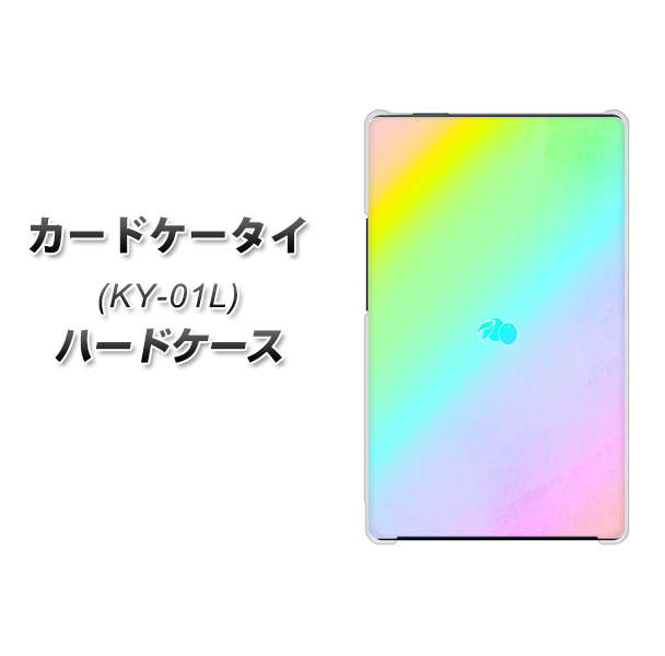 カードケータイ KY-01L docomo YJ287 デザイン ハードケース 背面印刷