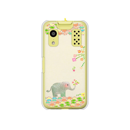 キッズケータイ KY-41C docomo 高画質仕上げ 背面印刷 ハードケース【1039 お散歩ゾウさん】