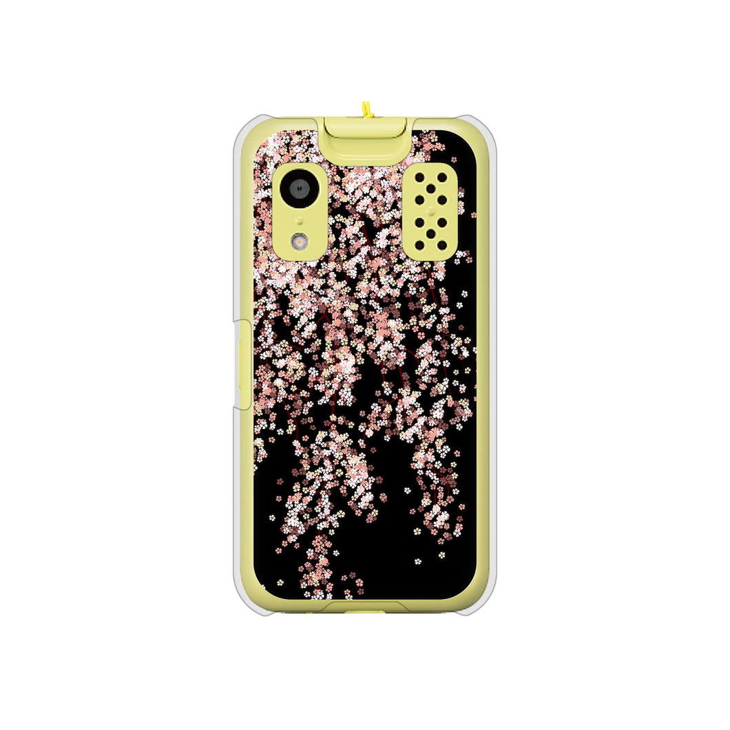 キッズケータイ KY-41C docomo 1244 しだれ桜 ハードケース 背面印刷