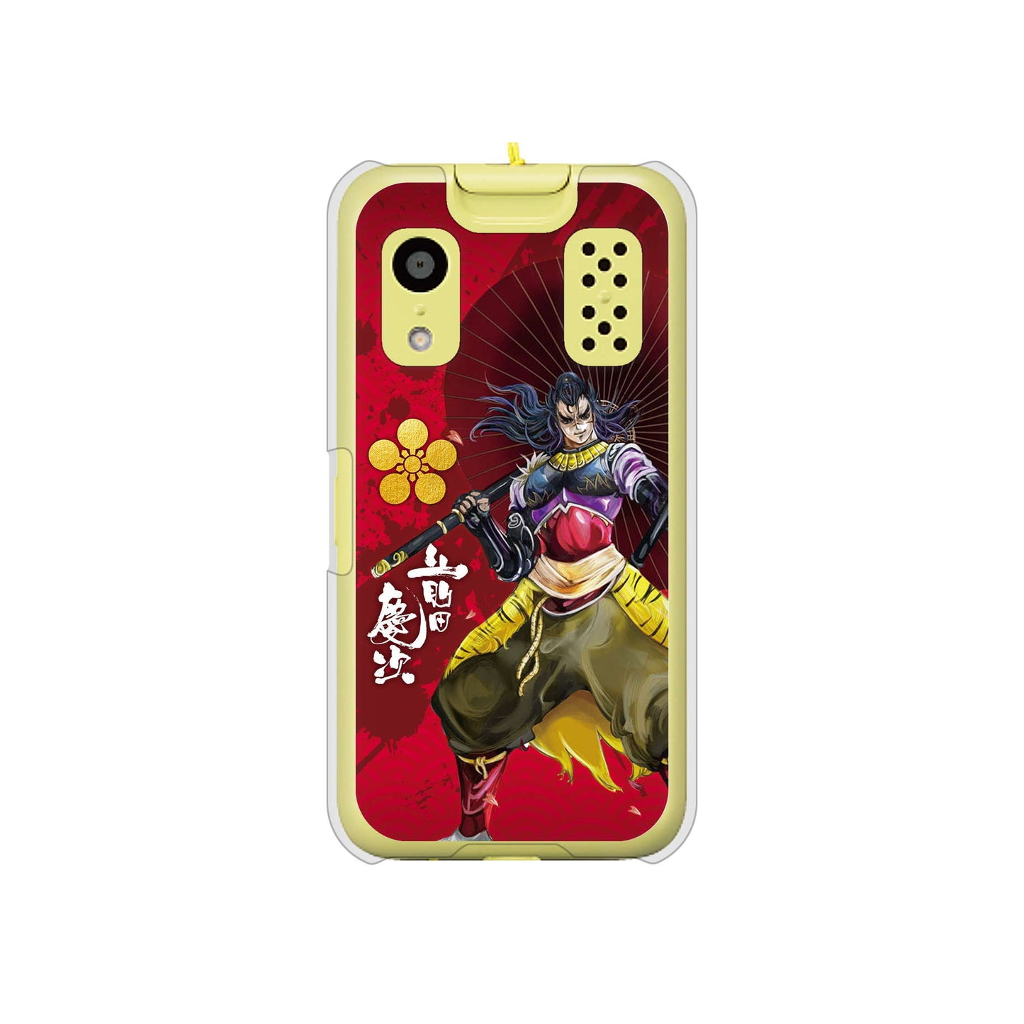 キッズケータイ KY-41C docomo 高画質仕上げ 背面印刷 ハードケース【AB806 前田慶次 イラストと家紋】