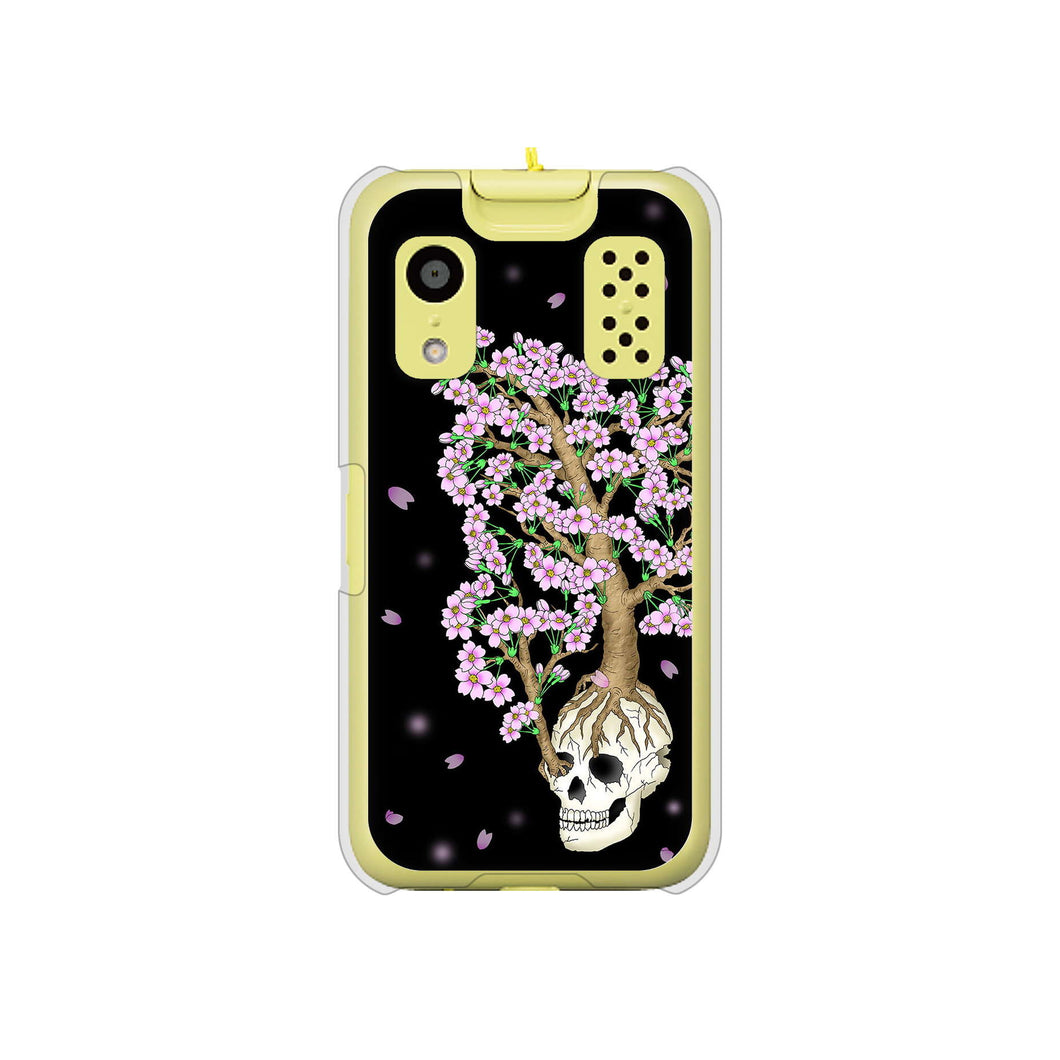 キッズケータイ KY-41C docomo AG829 骸骨桜（黒） ハードケース 背面印刷