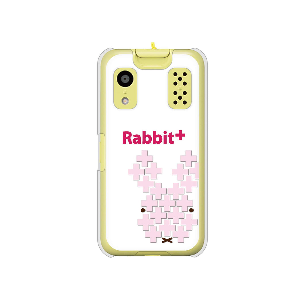 キッズケータイ KY-41C docomo IA802 Rabbit＋ ハードケース 背面印刷
