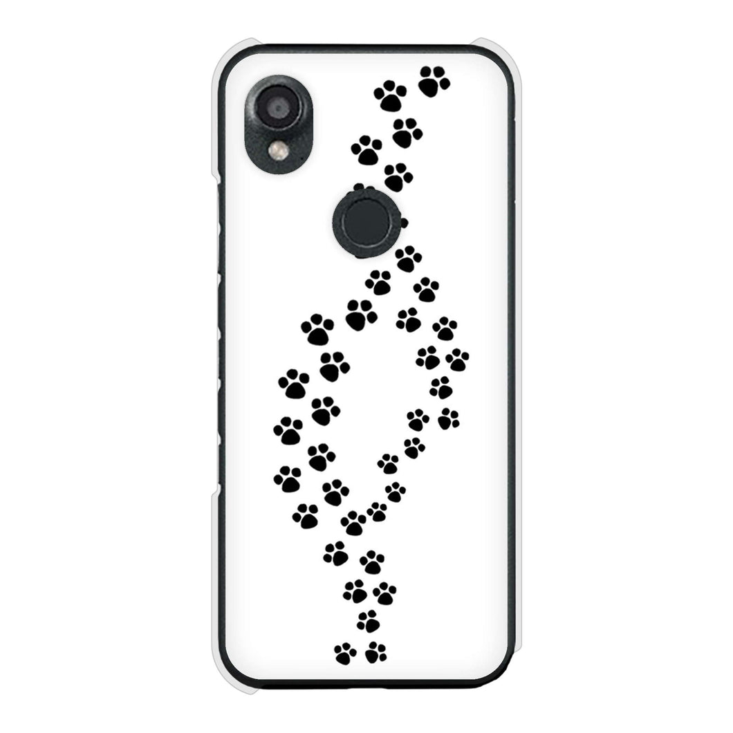 DIGNO SX3 KYG02 au 066 あしあと ハードケース 背面印刷