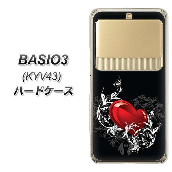 BASIO3 au KYV43 032 クリスタルハート ハードケース 背面印刷