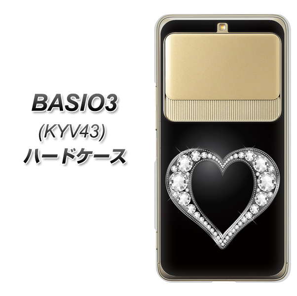 BASIO3 au KYV43 041 ゴージャスハート ハードケース 背面印刷