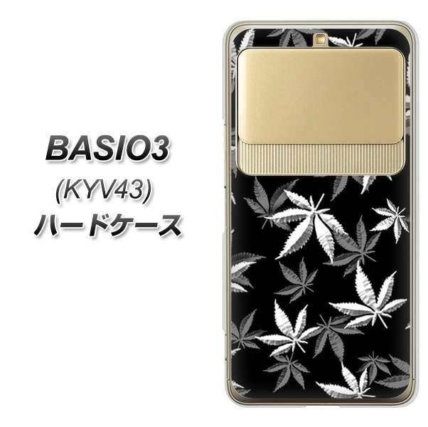 BASIO3 au KYV43 064 モノトーン大麻ブラック ハードケース 背面印刷