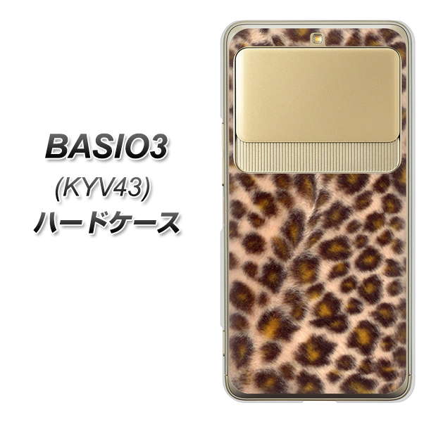 BASIO3 au KYV43 069 ヒョウ（茶）黒ベース ハードケース 背面印刷