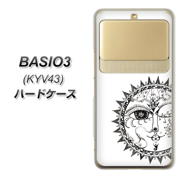 BASIO3 au KYV43 207 太陽神 ハードケース 背面印刷