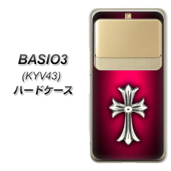 BASIO3 au KYV43 249 クロスレッド ハードケース 背面印刷