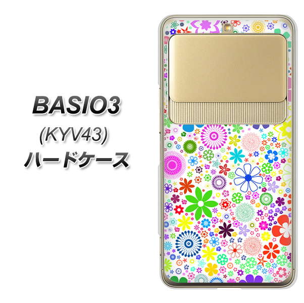 BASIO3 au KYV43 308 フラワーミックス ハードケース 背面印刷