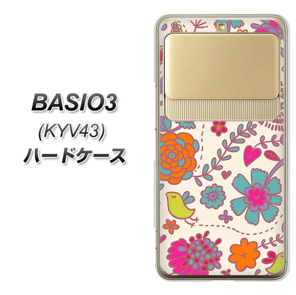 BASIO3 au KYV43 323 小鳥と花 ハードケース 背面印刷