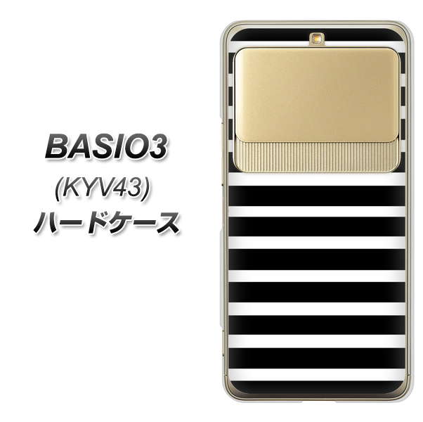 BASIO3 au KYV43 330 サイドボーダーブラック ハードケース 背面印刷