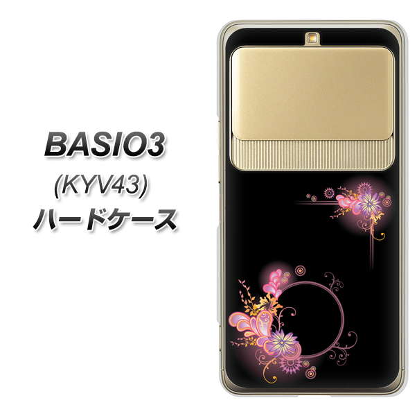 BASIO3 au KYV43 437 華のフレーム ハードケース 背面印刷